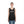 Strong-ish - Tank Top